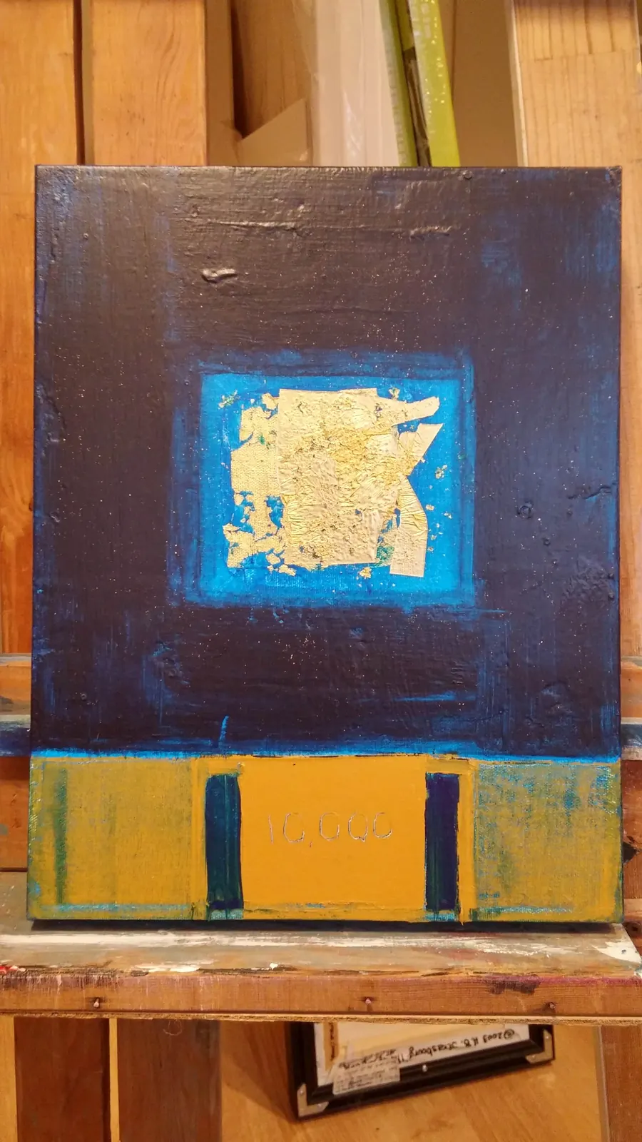 Spirit Door 1 (2017) by HB Barry Strasbourg-Thompson. View 2.
