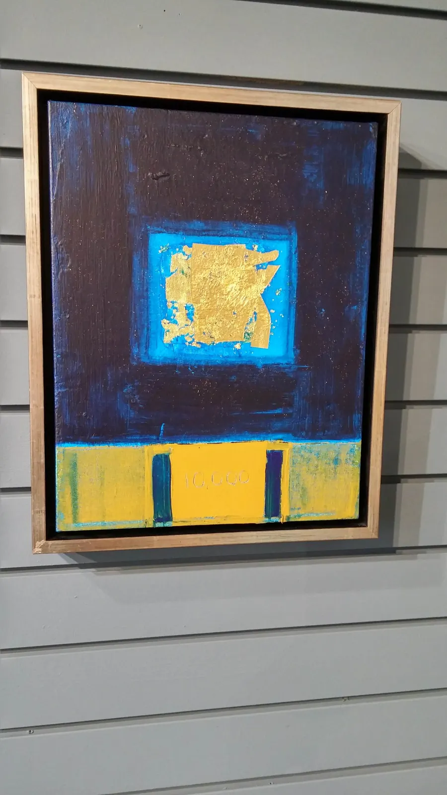 Spirit Door 1 (2017) by HB Barry Strasbourg-Thompson. View 4.