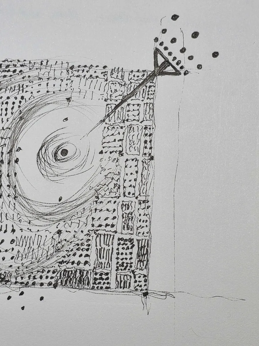 DAIMONION. H7922022026.1 (2026) by HB Barry Strasbourg-Thompson. View 6.