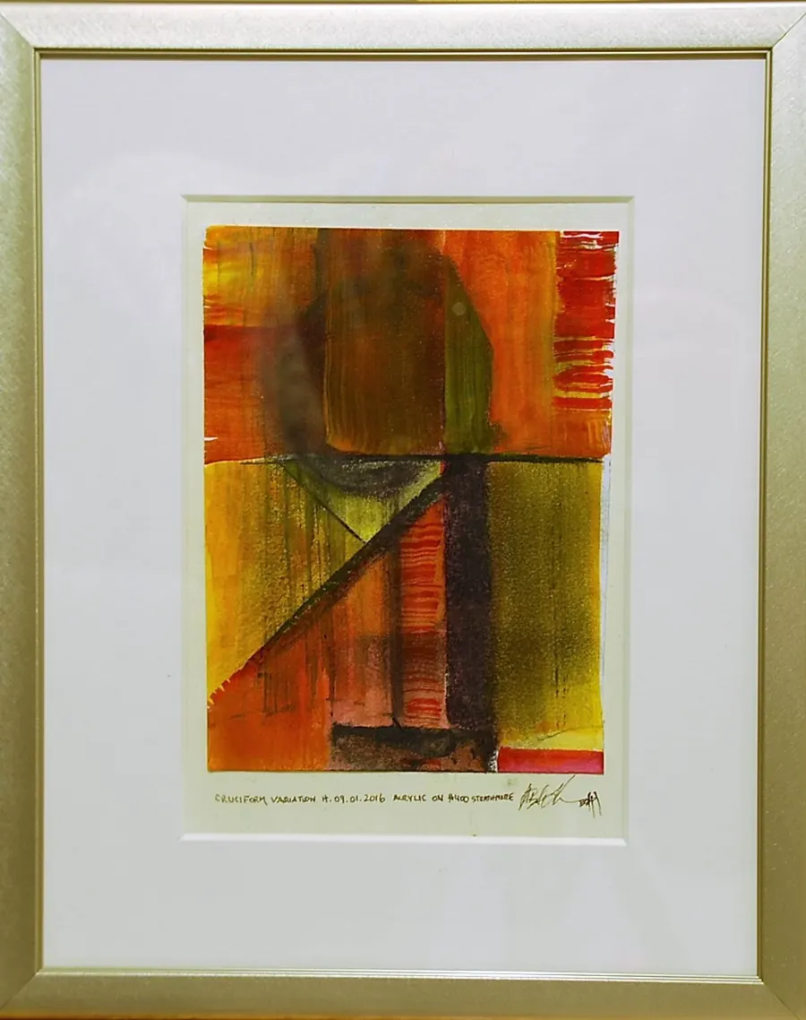 Cruciform Variation (2016) by HB Barry Strasbourg-Thompson. Acrylic and charcoal on Strathmore.