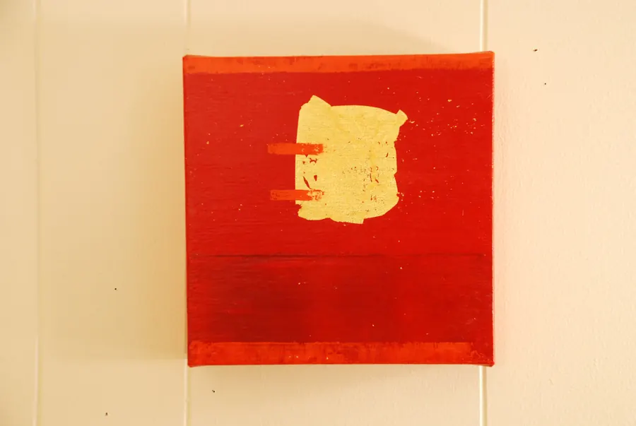 Spirit Door 3 (2017) by HB Barry Strasbourg-Thompson. View 2.