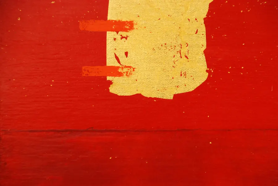 Spirit Door 3 (2017) by HB Barry Strasbourg-Thompson. View 3.