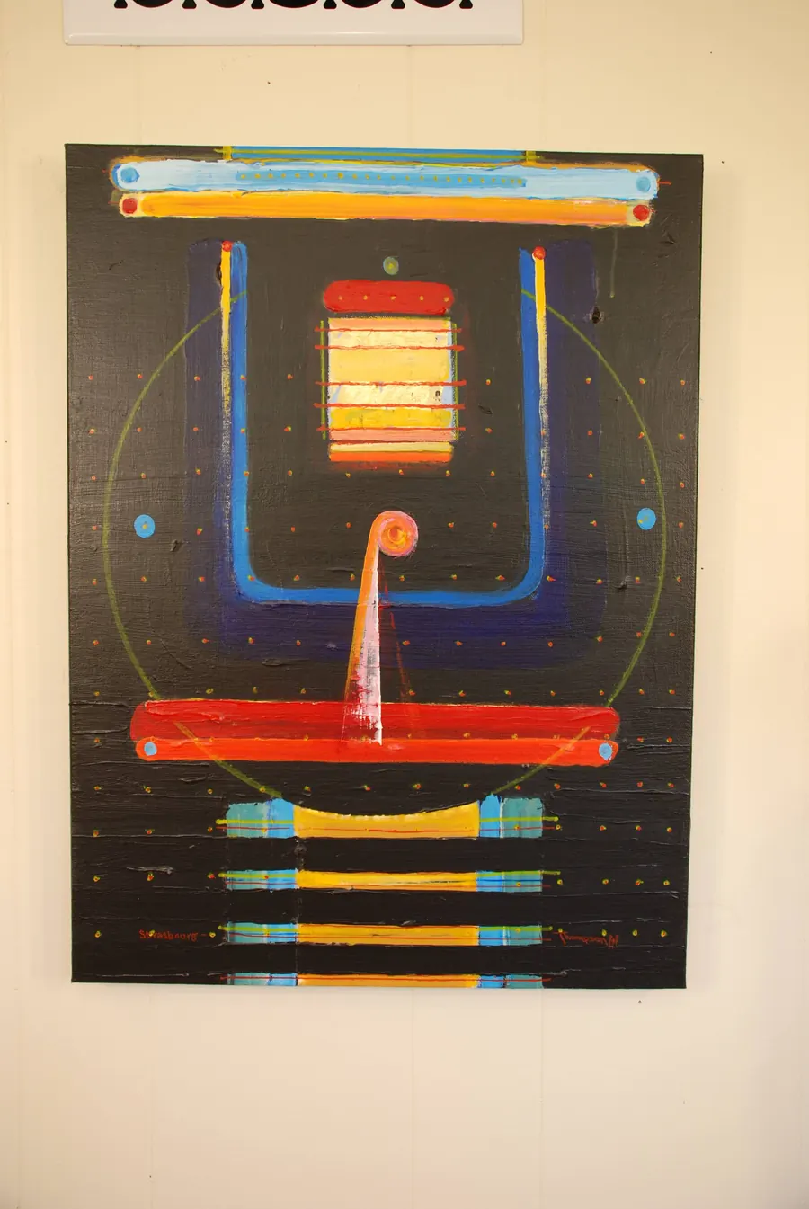 Instrument of Peace - Participation Mystique (2017) by HB Barry Strasbourg-Thompson. View 3.
