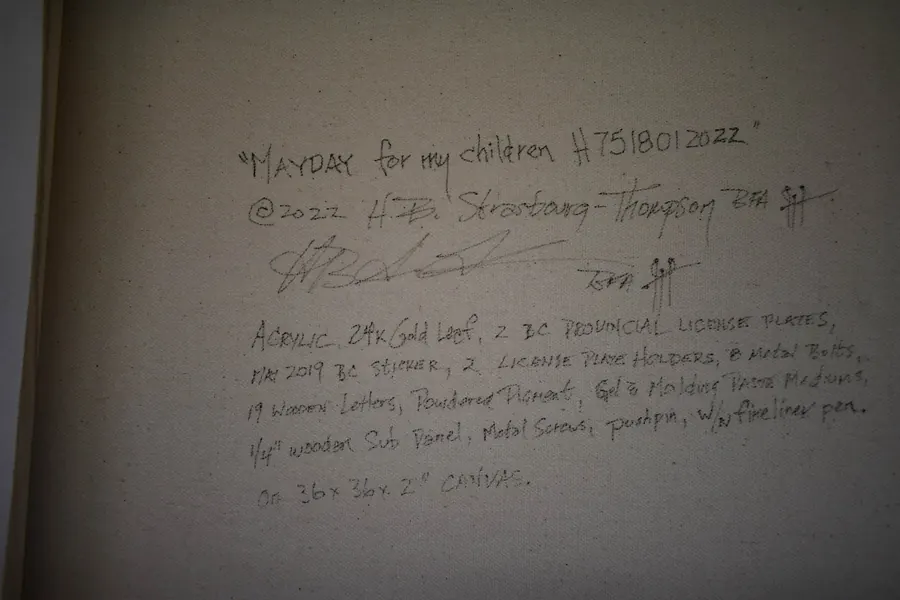 MAYDAY FOR MY CHILDREN. H7518012022 (2022) by HB Barry Strasbourg-Thompson. View 3.