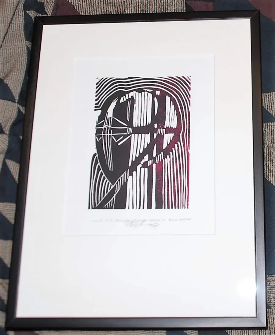 Linocut V.E. print, 2/20, Cruciform Variation 3.0 (2015) by HB Barry Strasbourg-Thompson. View 3.