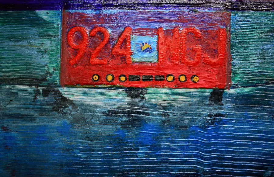MAYDAY FOR MY CHILDREN. H7518012022 (2022) by HB Barry Strasbourg-Thompson. View 13.