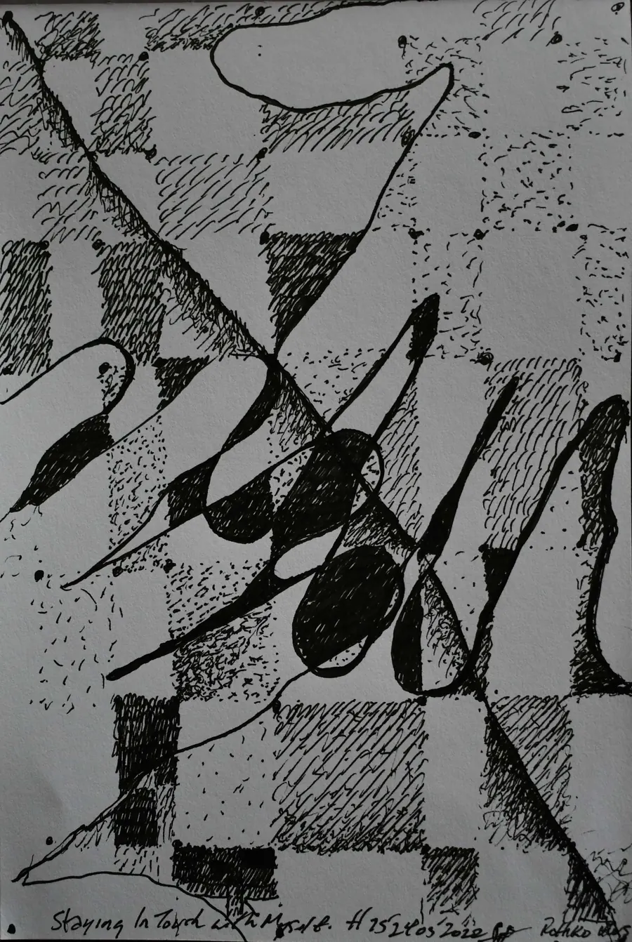 Conscious Contact / Staying in Touch H7524052022 (2022) by HB Barry Strasbourg-Thompson. W/N Fineliner on 9" x 6" H/J sketch paper 75 lb.